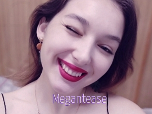 megantease Fuck Lolita Cunt