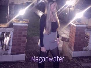 Meganwater