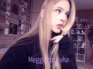 Megganpolivka
