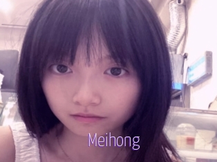 Meihong