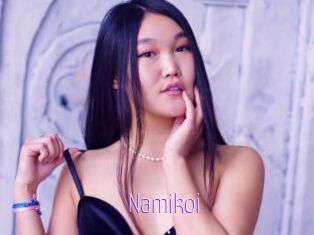 Namikoi