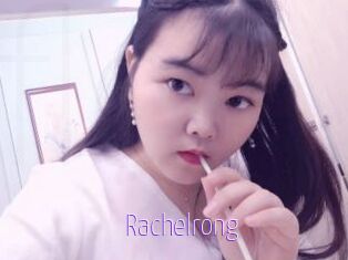 Rachelrong Fuck Lolita Cunt