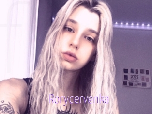 Rorycervenka