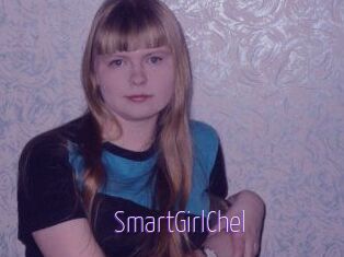 SmartGirlChel
