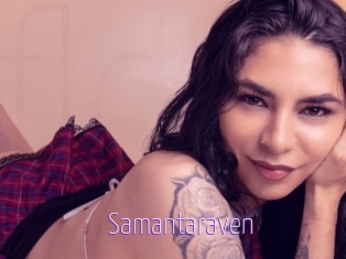 Samantaraven
