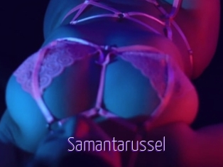 Samantarussel