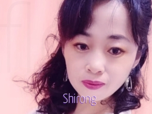 Shirong