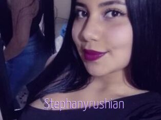 Stephanyrushian