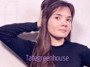 Tategreenhouse