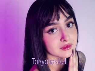 tokyohaskell Fuck Lolita Cunt