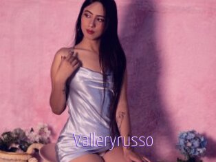 valleryrusso Fuck Lolita Cunt