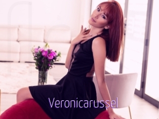 Veronicarussel