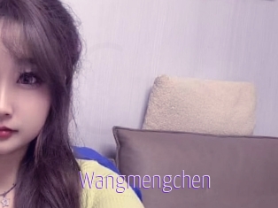 Wangmengchen
