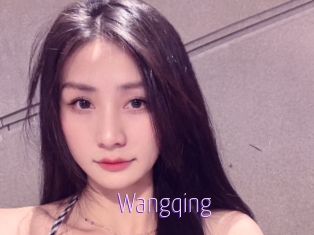 Wangqing