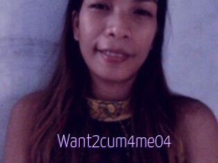 Want2cum4me04