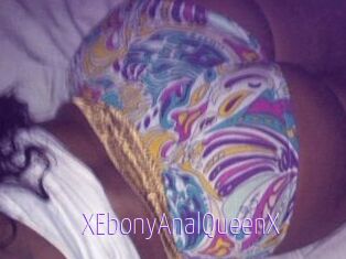 XEbonyAnalQueenX