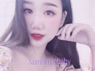 Xuminminbaby