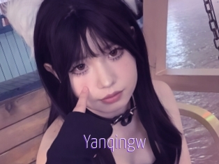 yanqingw Fuck Lolita Cunt