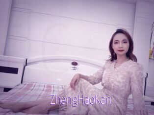 ZhengHaoKan